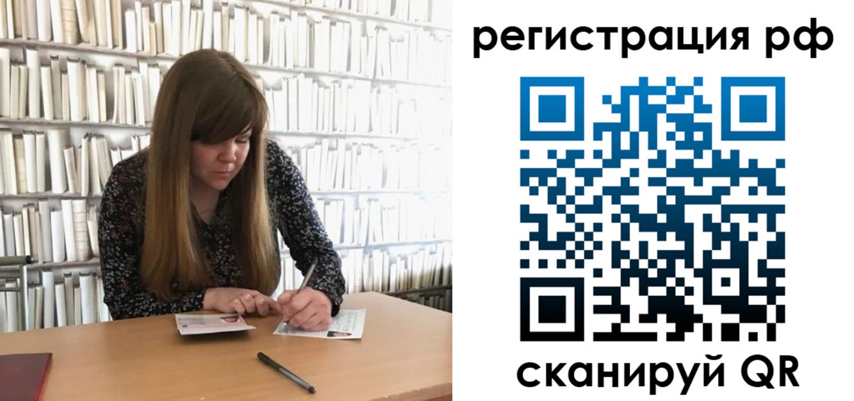 найти адрес прописки в Удомле